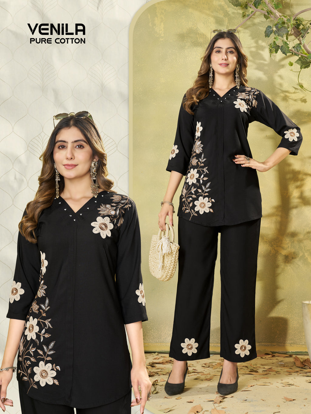 Designer Heavy Rayon Embroidered Co-Ord Set,