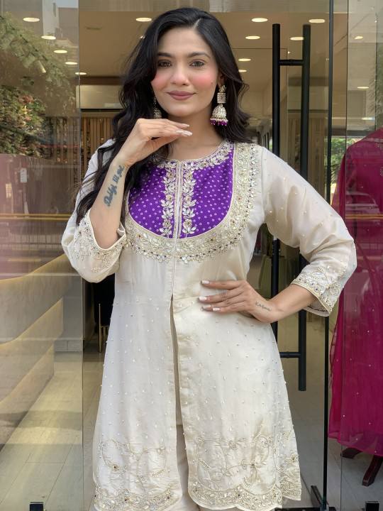 Cream & Purple Roman Silk Embroidered Co-Ord Set for Women