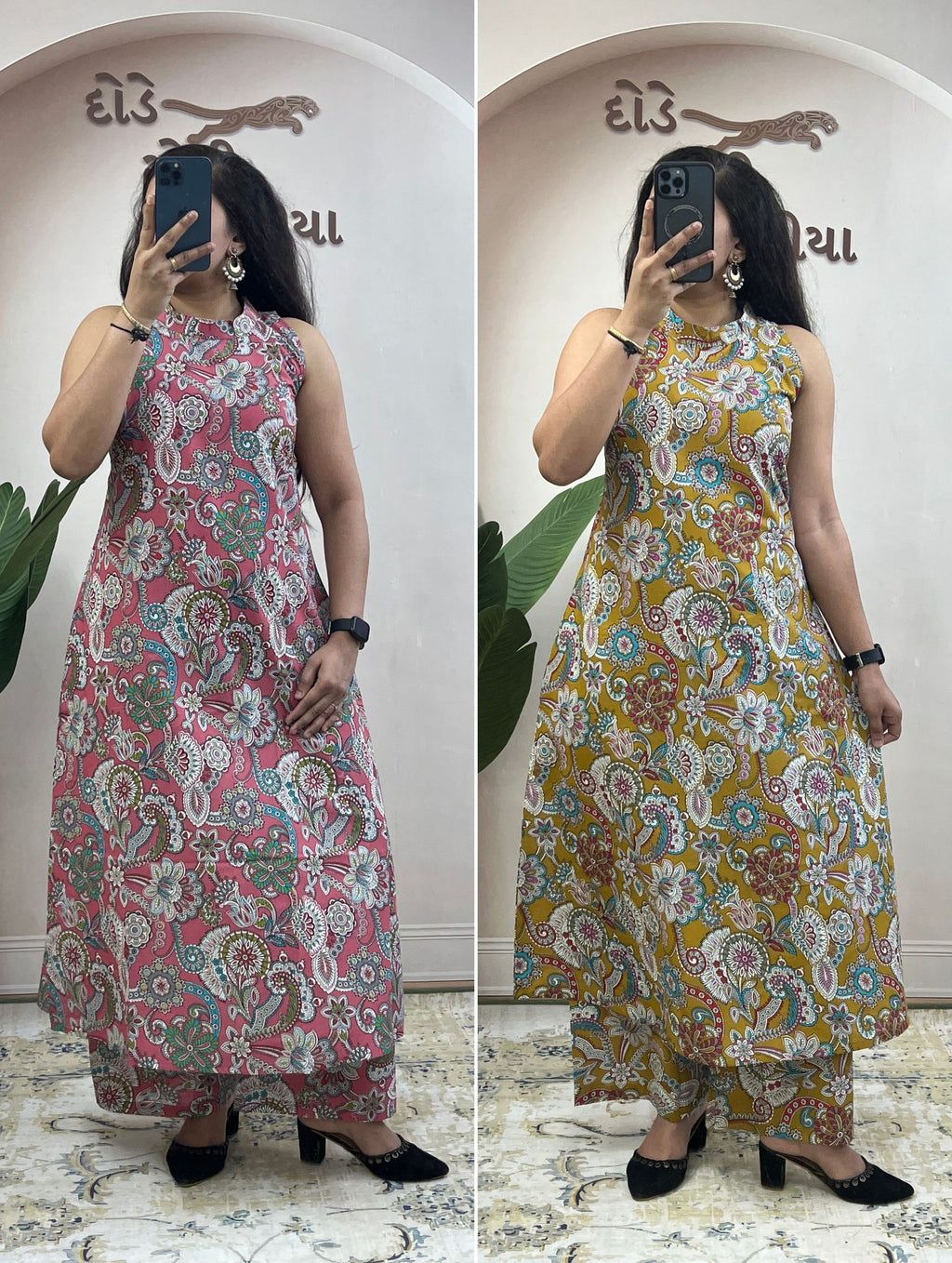 Summer Special Pure Cotton Printed Co-ord Set for Women | Sleeveless Kurti & Palazzo Set