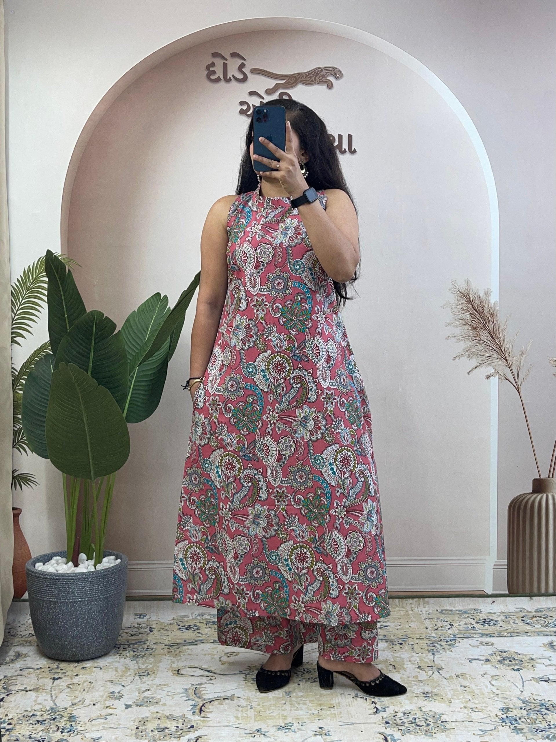 Summer Special Pure Cotton Printed Co-ord Set for Women | Sleeveless Kurti & Palazzo Set