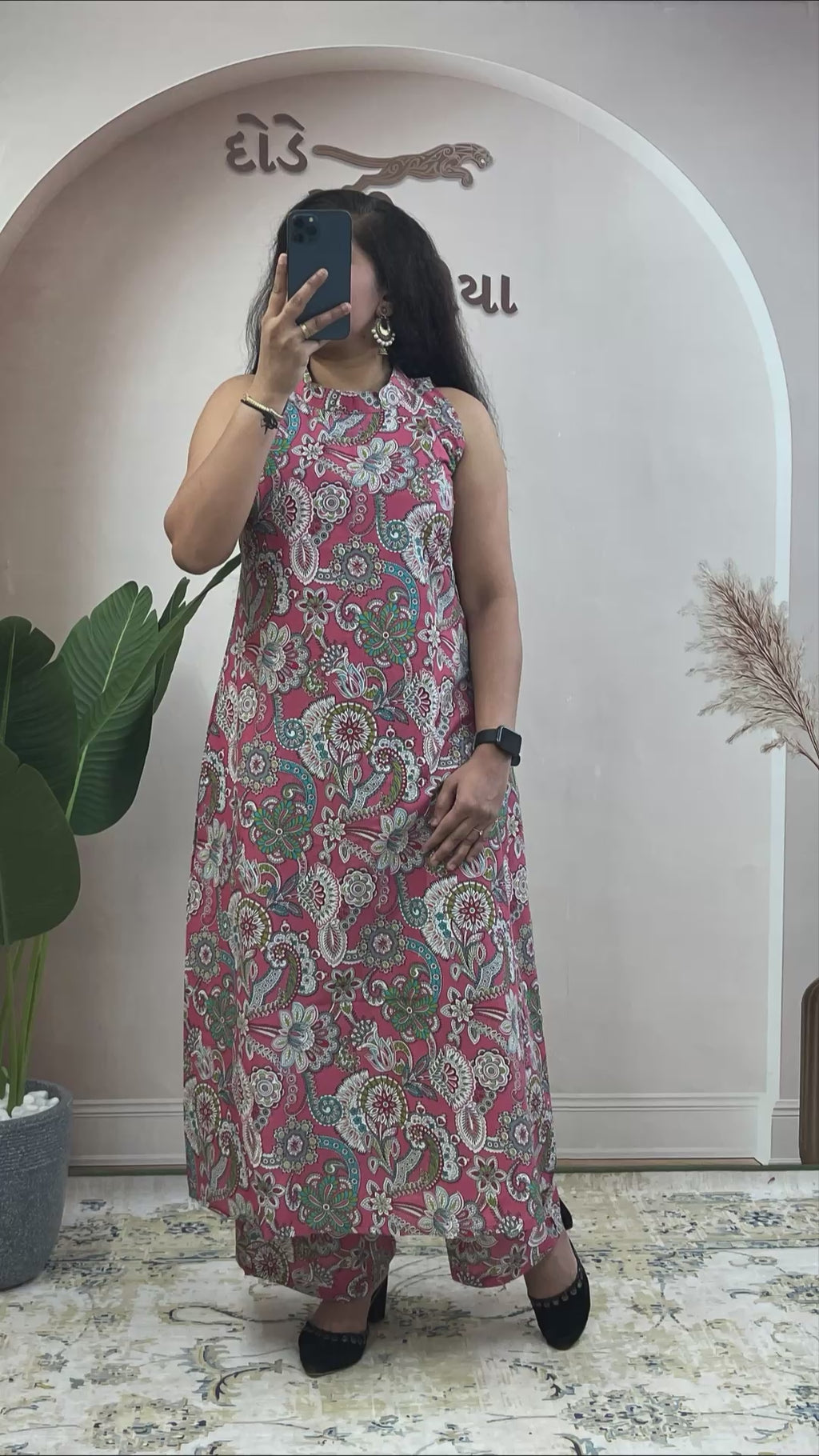 Summer Special Pure Cotton Printed Co-ord Set for Women | Sleeveless Kurti & Palazzo Set