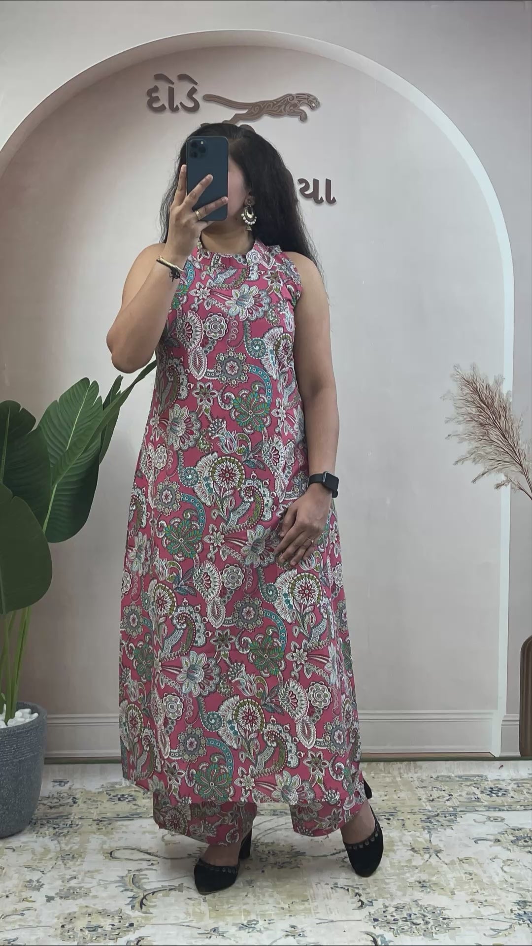 Summer Special Pure Cotton Printed Co-ord Set for Women | Sleeveless Kurti & Palazzo Set